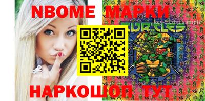 spice Кулебаки