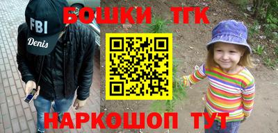 spice Кулебаки