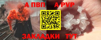 кокаин Кумертау