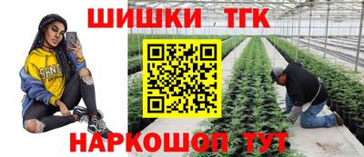 кокаин Кумертау