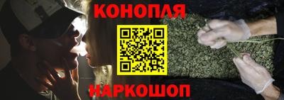кокаин Кумертау