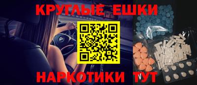 spice Кулебаки