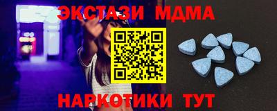 кокаин Кумертау
