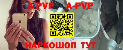 spice Кулебаки