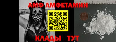 spice Кулебаки