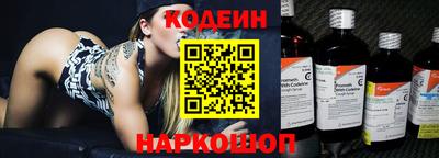 spice Кулебаки