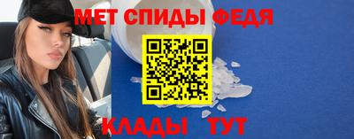 кокаин Кумертау