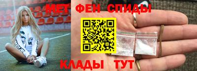 кокаин Кумертау