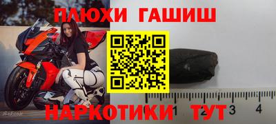 spice Кулебаки