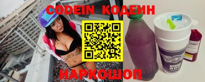 spice Кулебаки